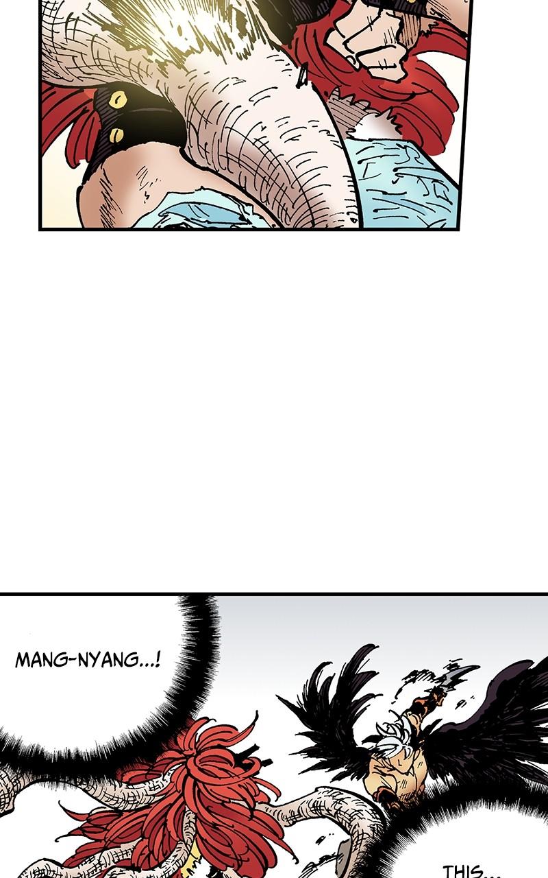 King of the East Chap 94 - Next Chap 95