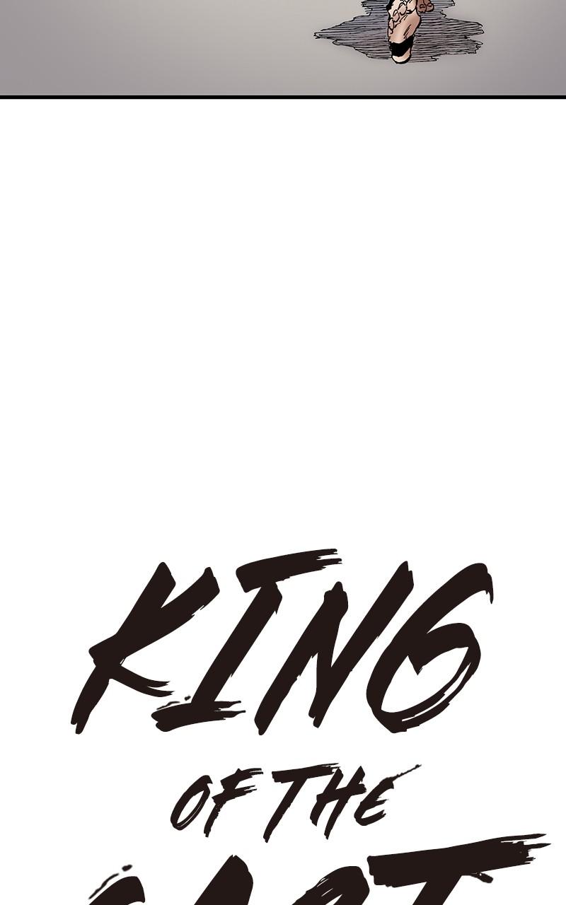 King of the East Chap 94 - Next Chap 95