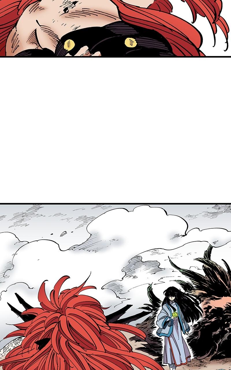 King of the East Chap 94 - Next Chap 95