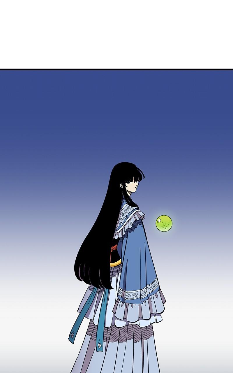 King of the East Chap 95 - Next Chap 96