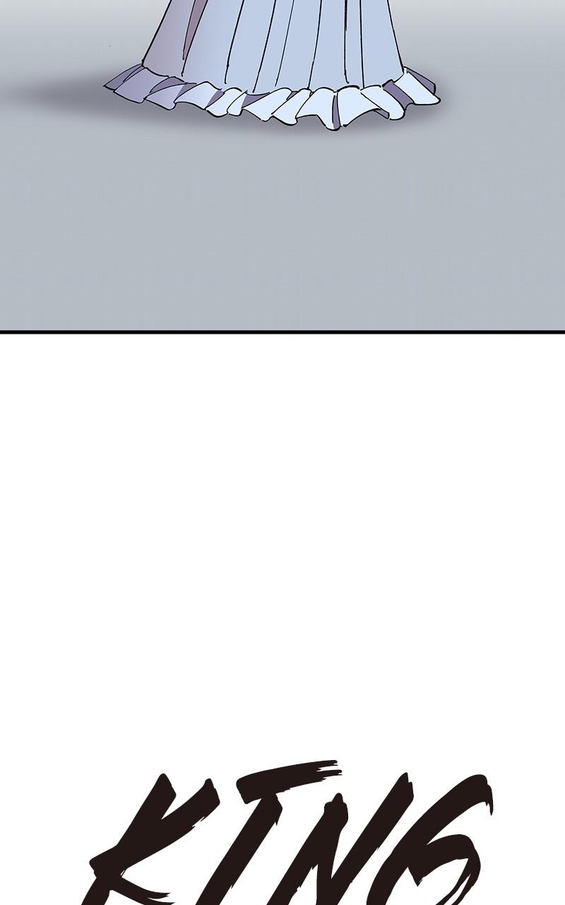 King of the East Chap 95 - Next Chap 96