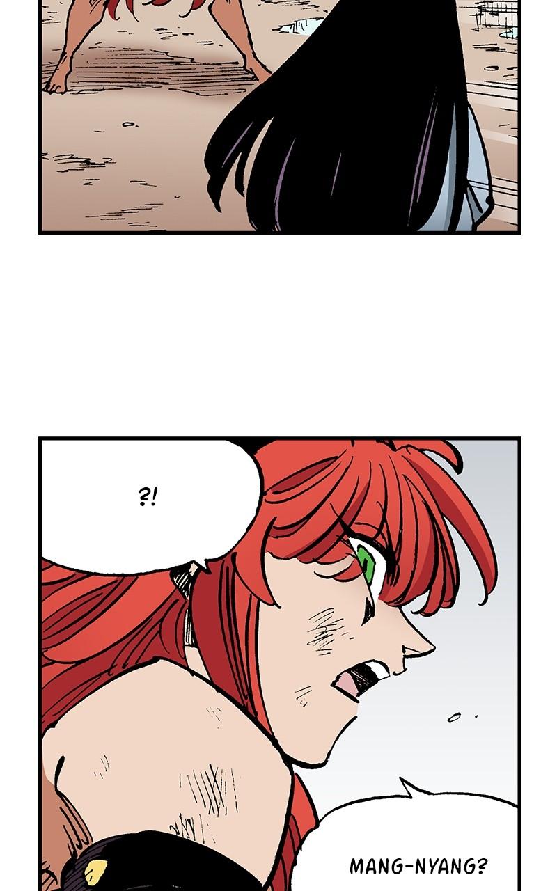 King of the East Chap 95 - Next Chap 96