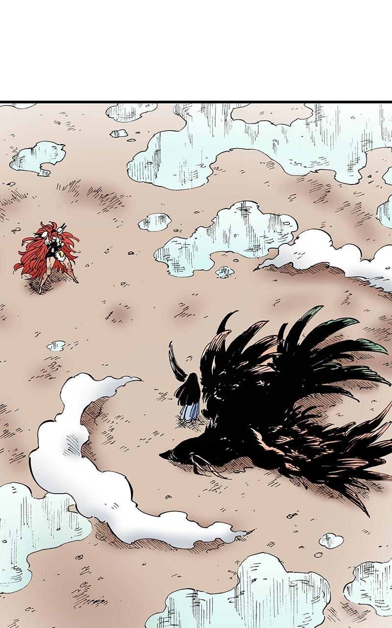 King of the East Chap 95 - Next Chap 96