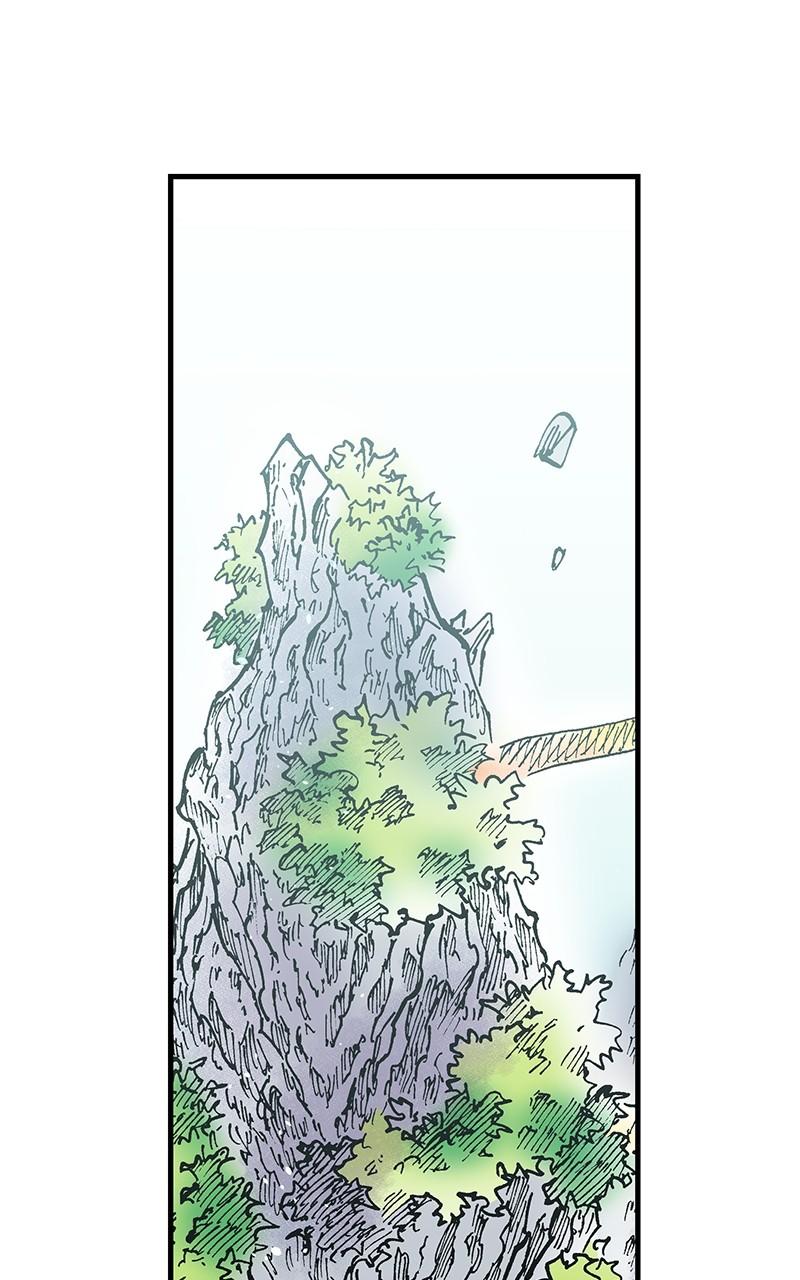 King of the East Chap 95 - Next Chap 96