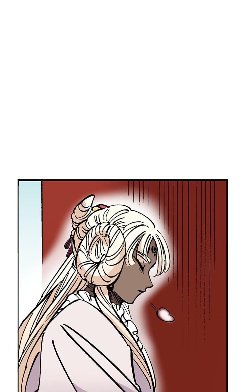 King of the East Chap 95 - Next Chap 96