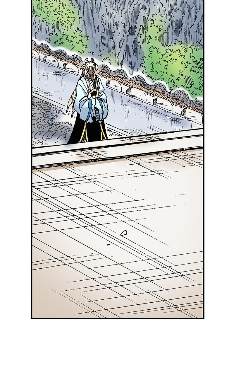 King of the East Chap 95 - Next Chap 96