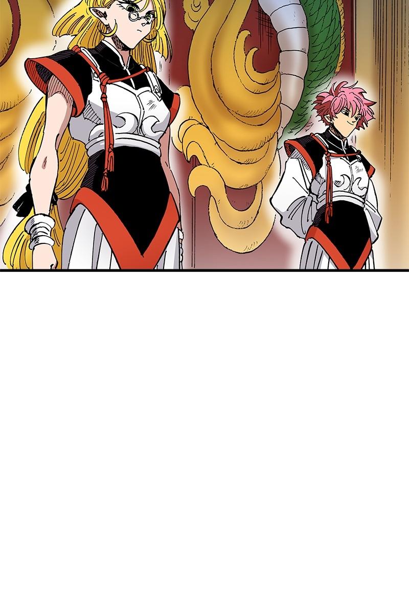 King of the East Chap 95 - Next Chap 96