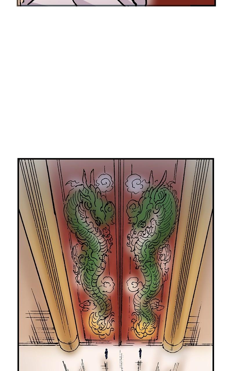 King of the East Chap 95 - Next Chap 96