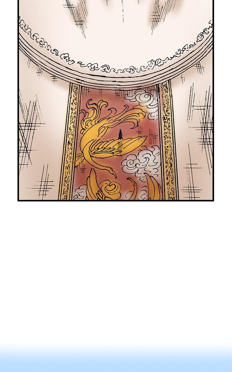 King of the East Chap 95 - Next Chap 96