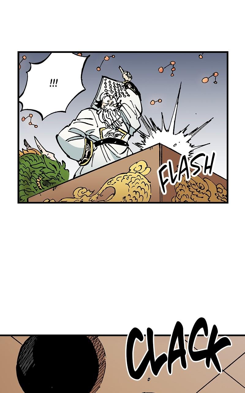 King of the East Chap 96 - Next Chap 97