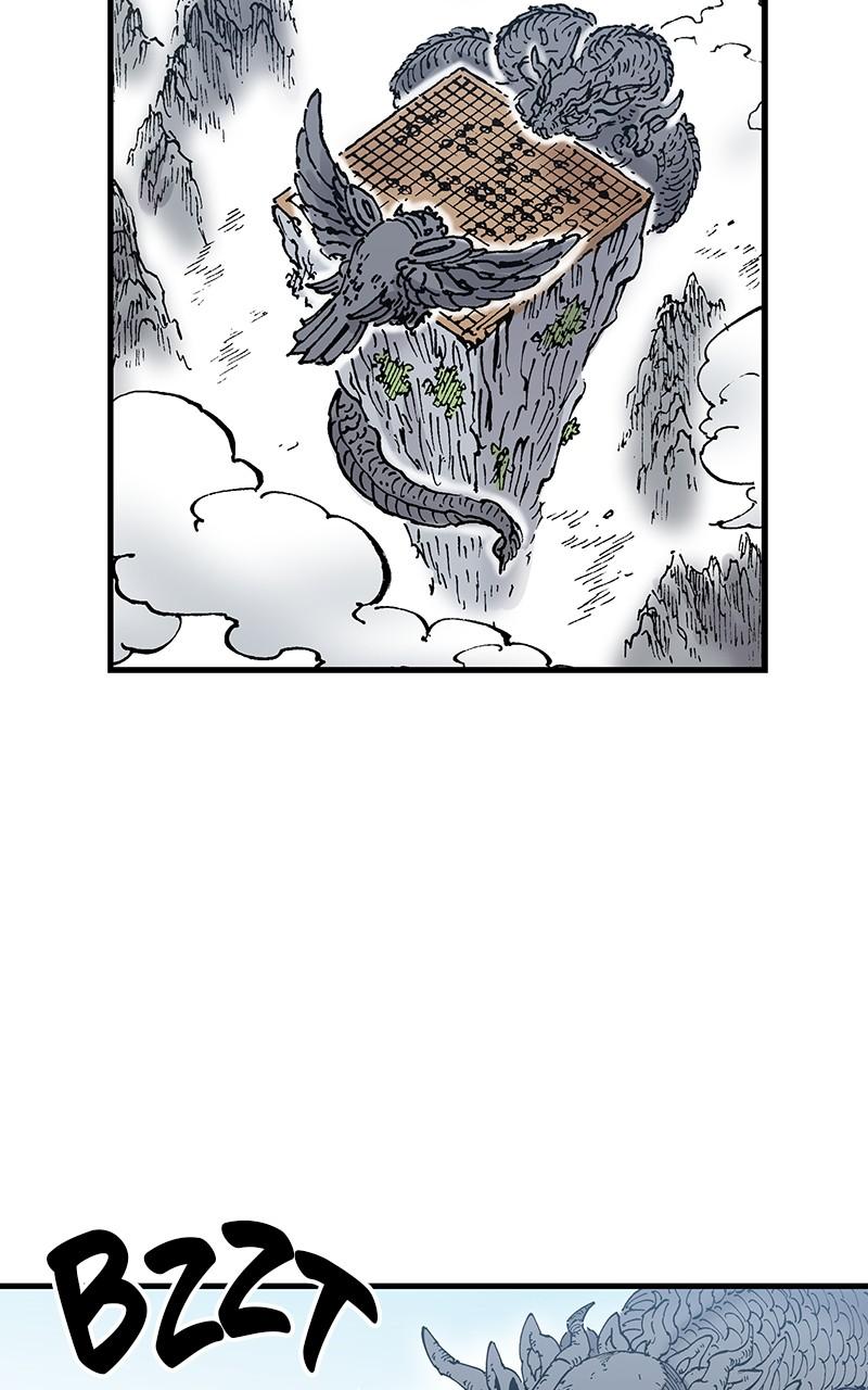 King of the East Chap 96 - Next Chap 97