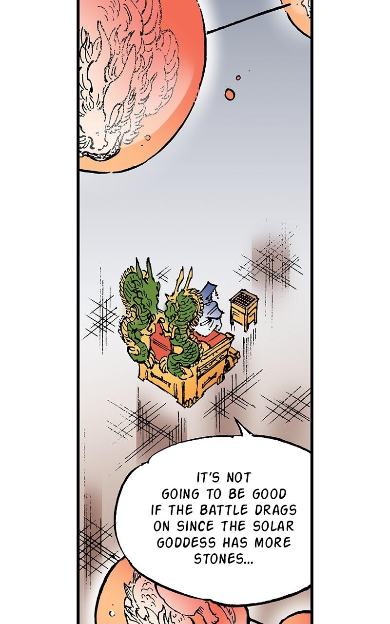 King of the East Chap 96 - Next Chap 97