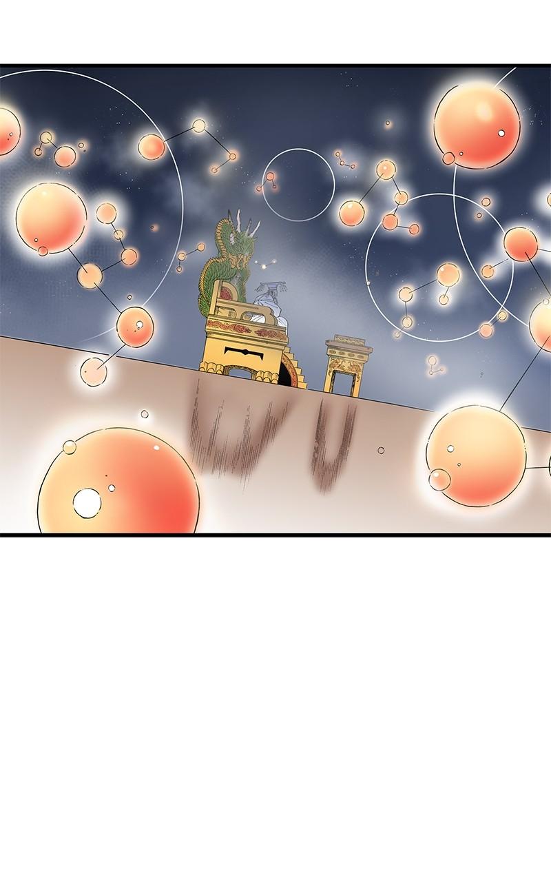 King of the East Chap 96 - Next Chap 97