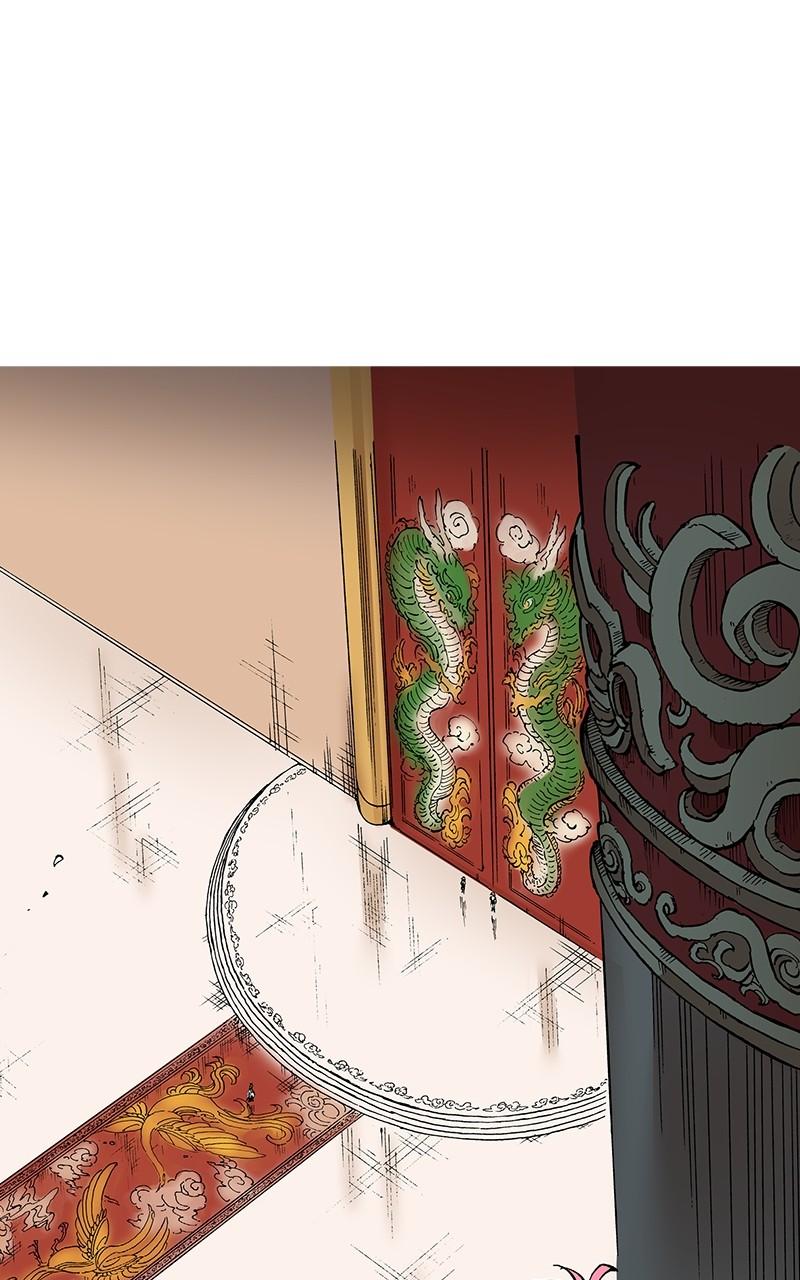 King of the East Chap 96 - Next Chap 97