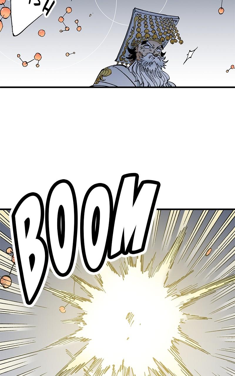 King of the East Chap 96 - Next Chap 97