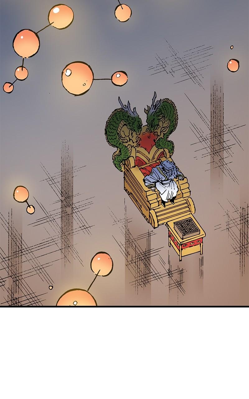 King of the East Chap 96 - Next Chap 97