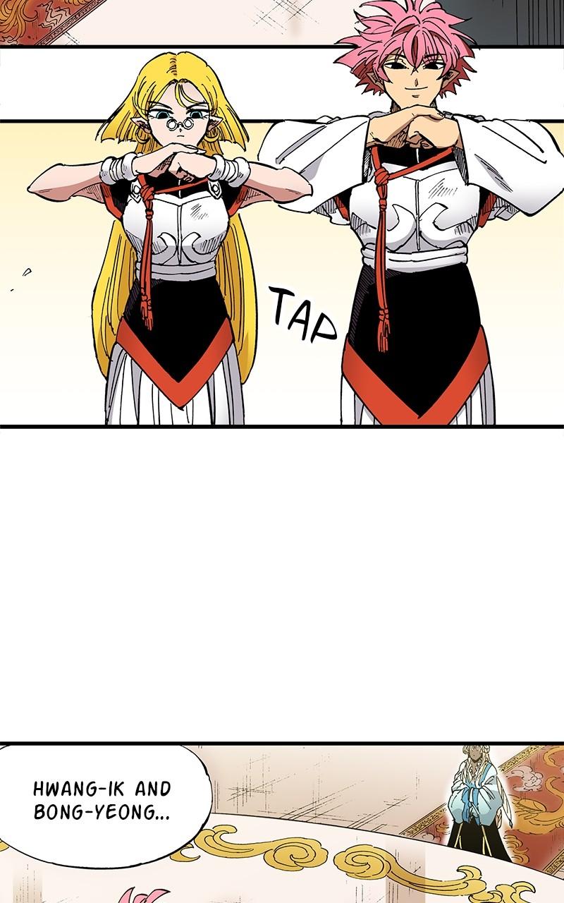 King of the East Chap 96 - Next Chap 97