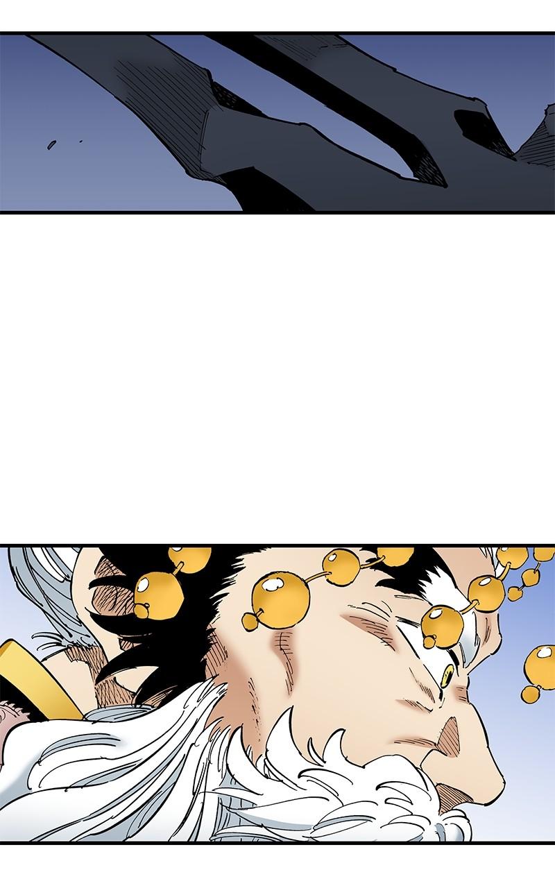 King of the East Chap 96 - Next Chap 97