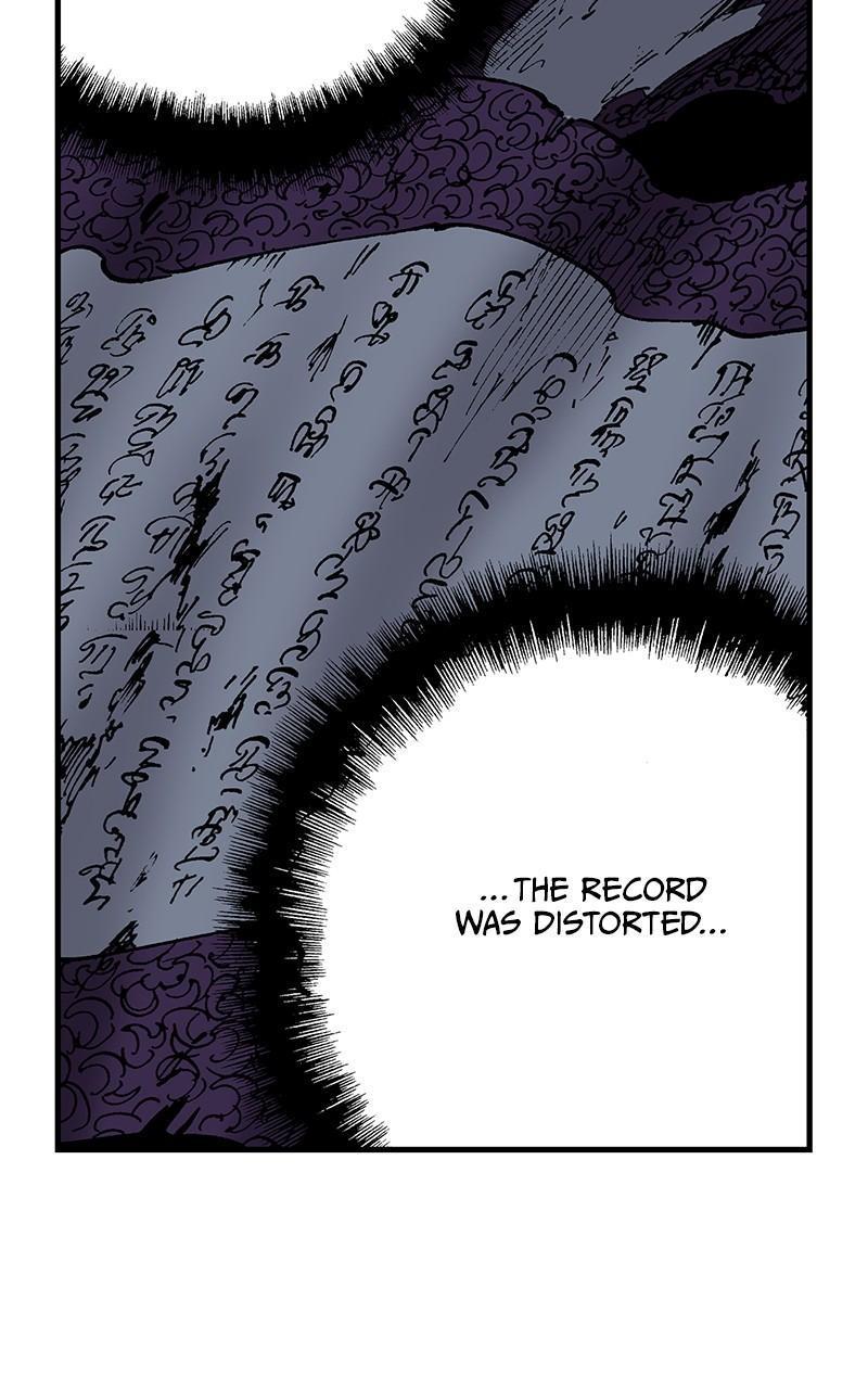 King of the East Chap 98 - Next Chap 99