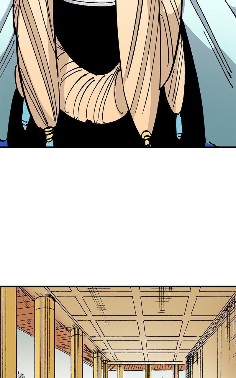 King of the East Chap 98 - Next Chap 99