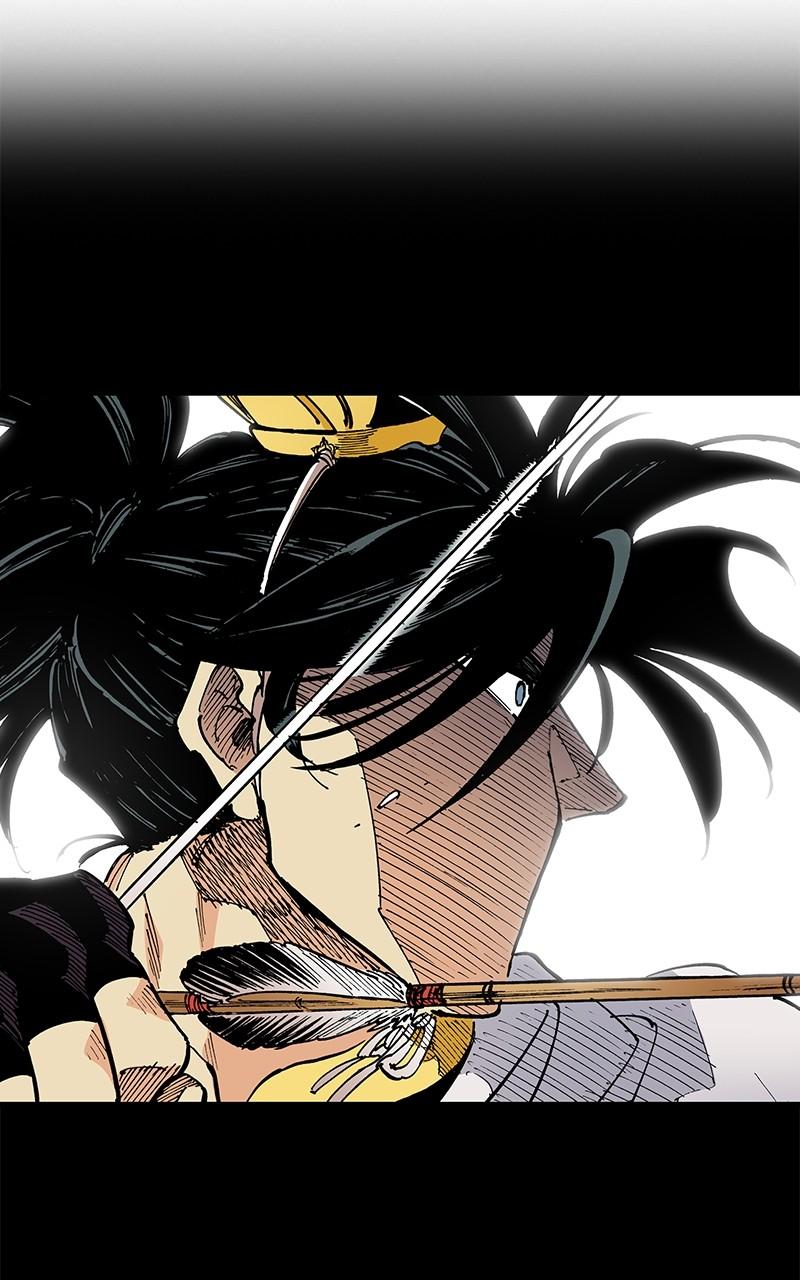 King of the East Chap 99 - Next Chap 100