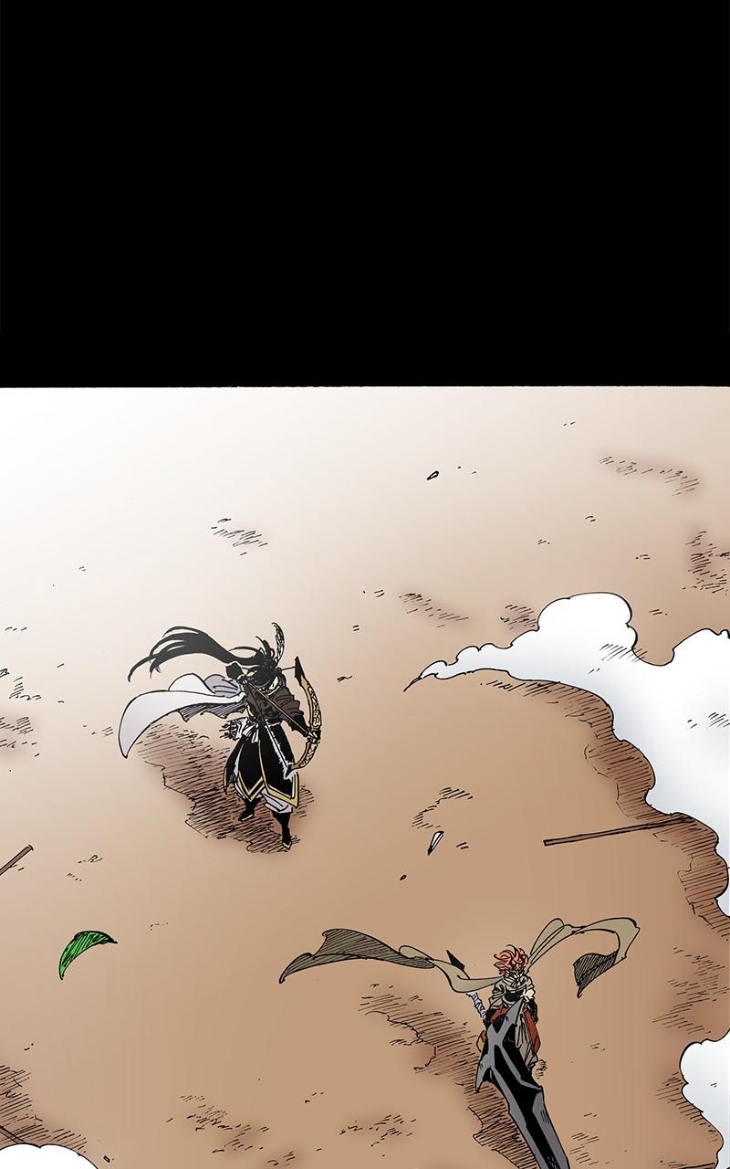 King of the East Chap 99 - Next Chap 100