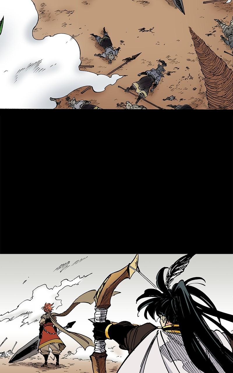 King of the East Chap 99 - Next Chap 100