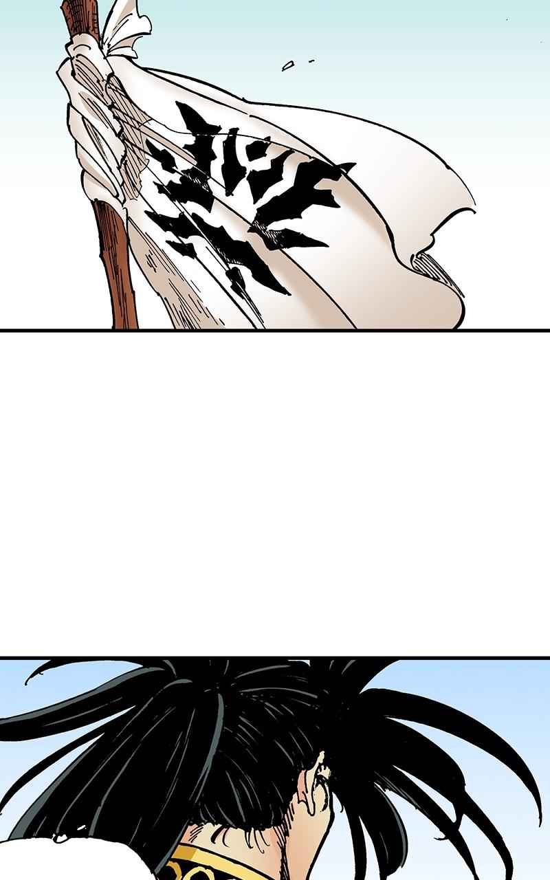 King of the East Chap 99 - Next Chap 100