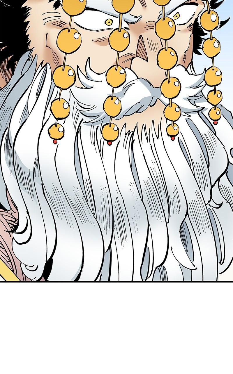King of the East Chap 99 - Next Chap 100
