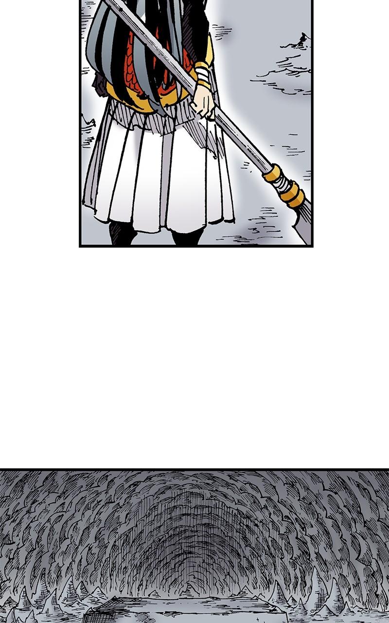 King of the East Chap 99 - Next Chap 100