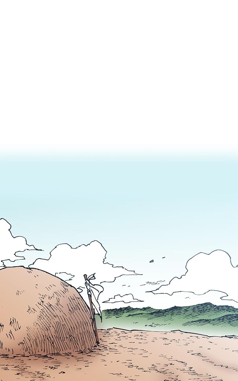 King of the East Chap 99 - Next Chap 100