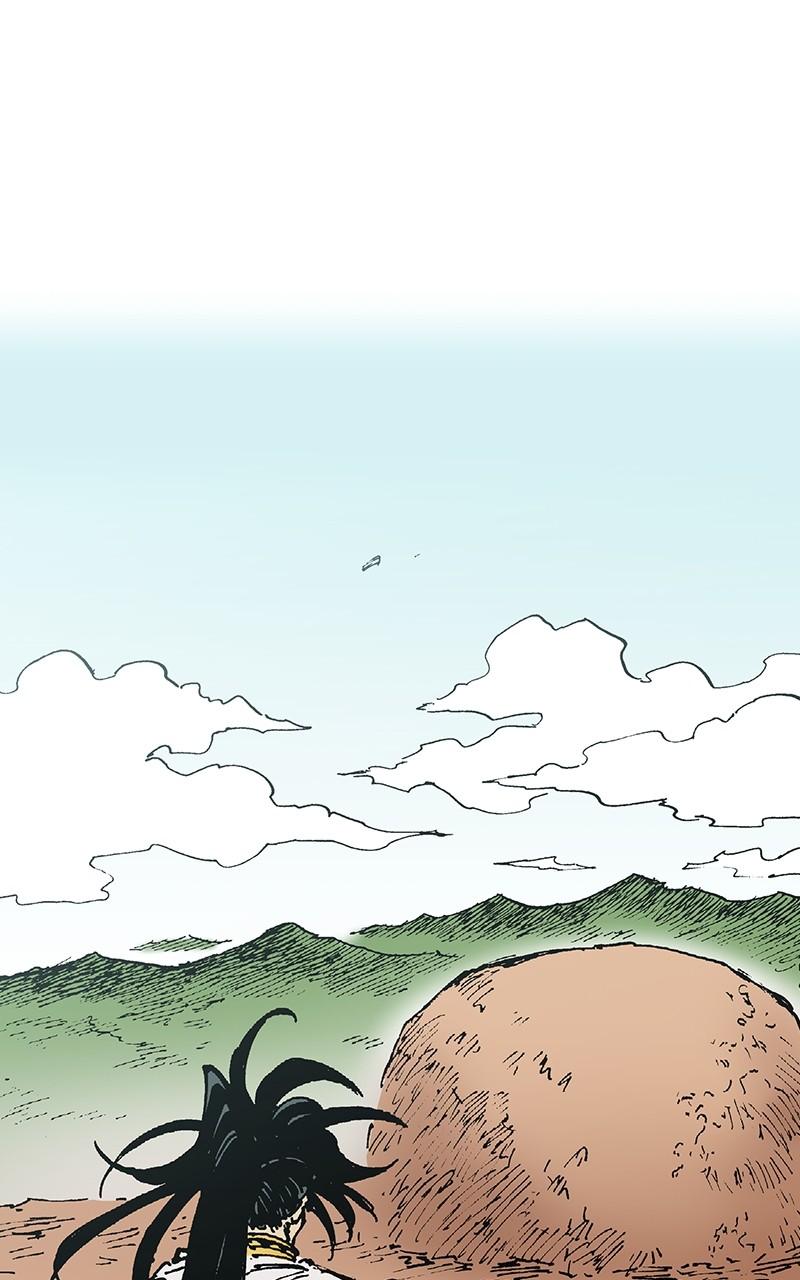 King of the East Chap 99 - Next Chap 100