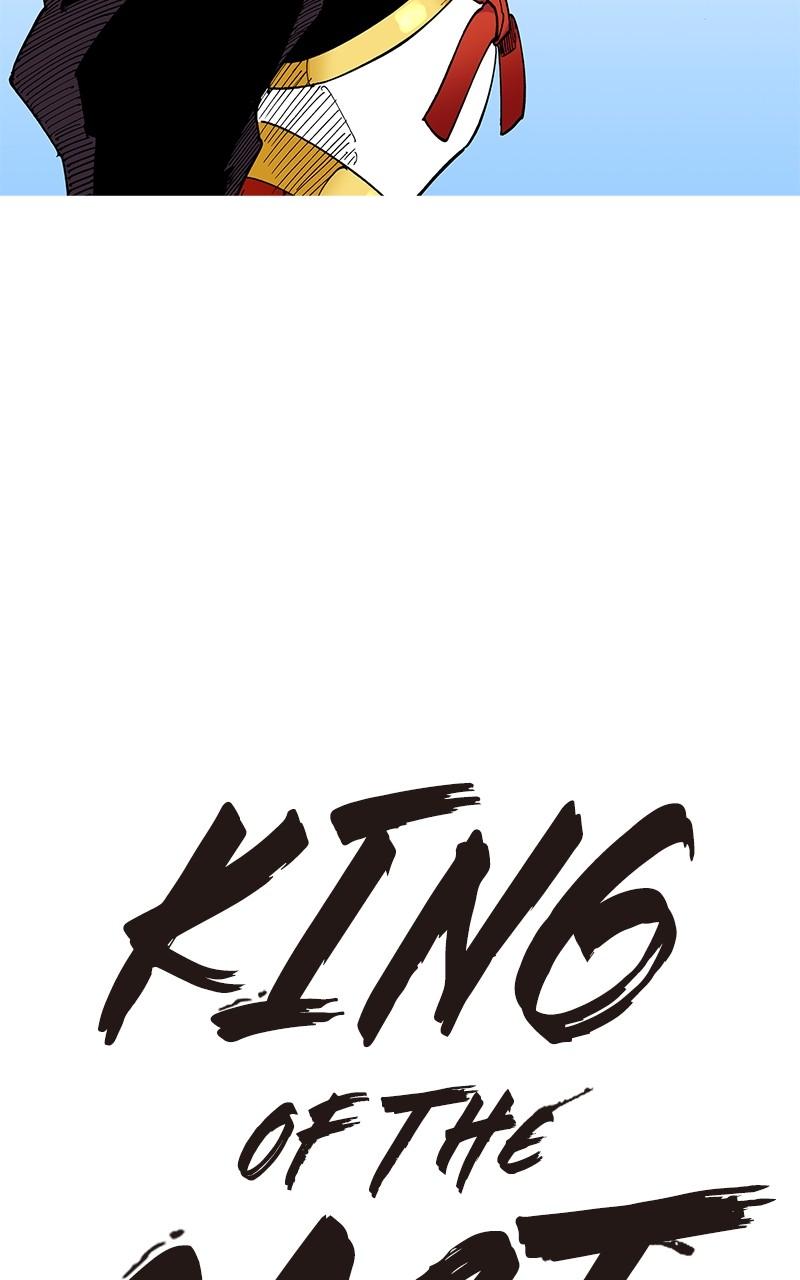 King of the East Chap 99 - Next Chap 100