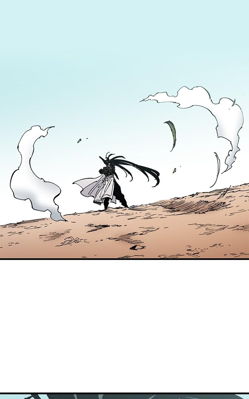 King of the East Chap 99 - Next Chap 100