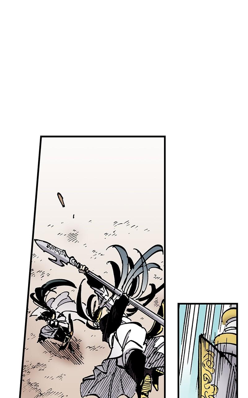 King of the East Chap 99 - Next Chap 100