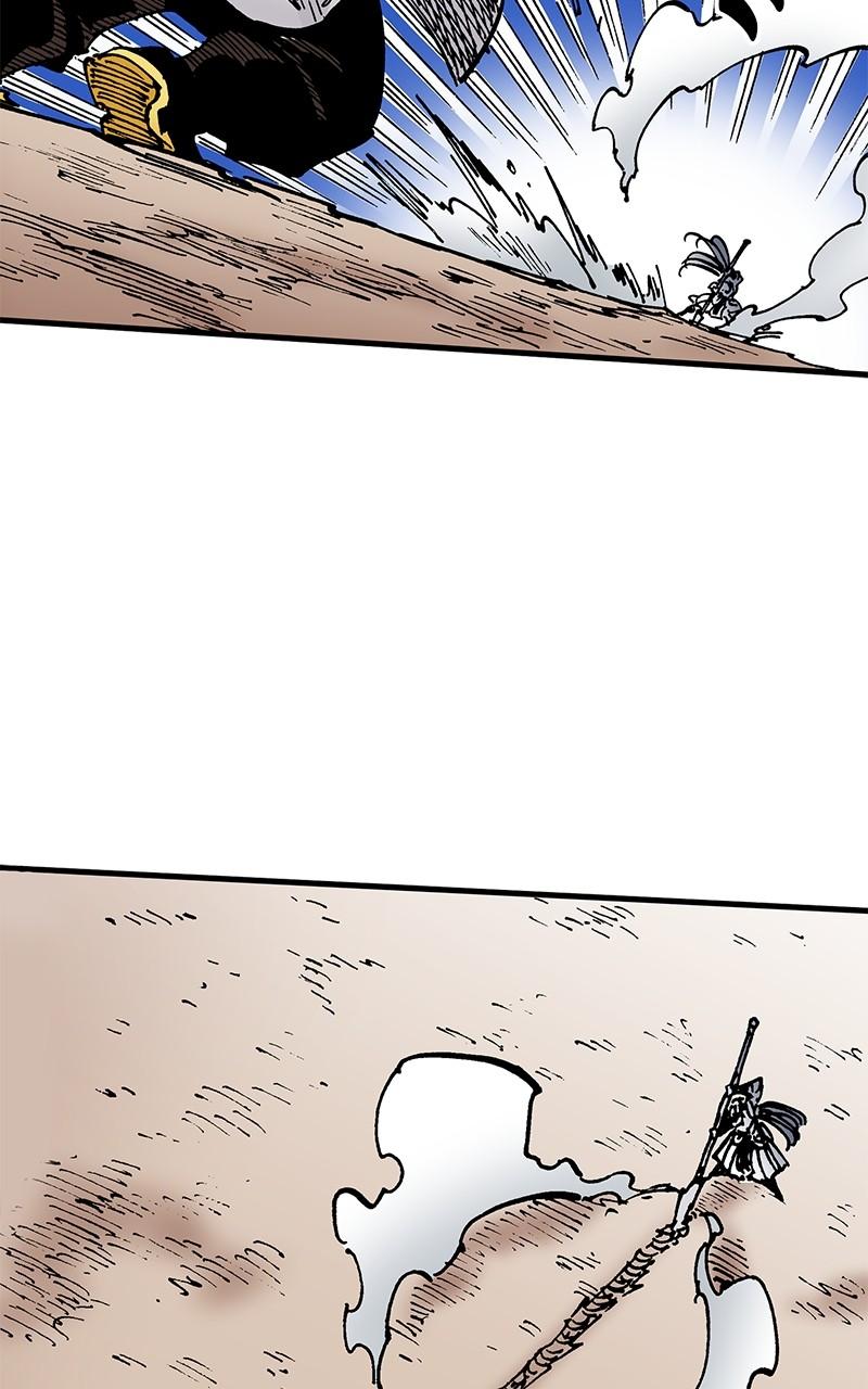 King of the East Chap 99 - Next Chap 100