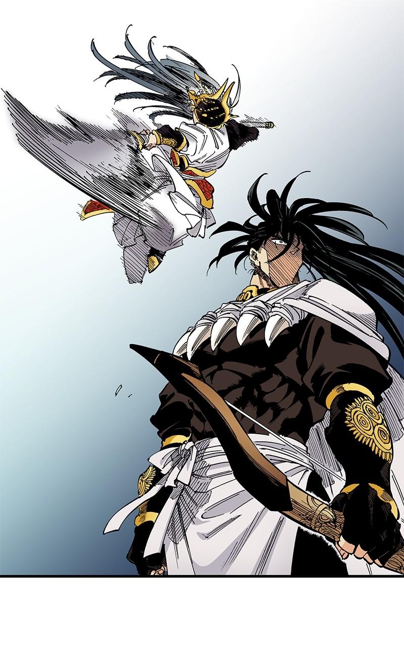 King of the East Chap 99 - Next Chap 100