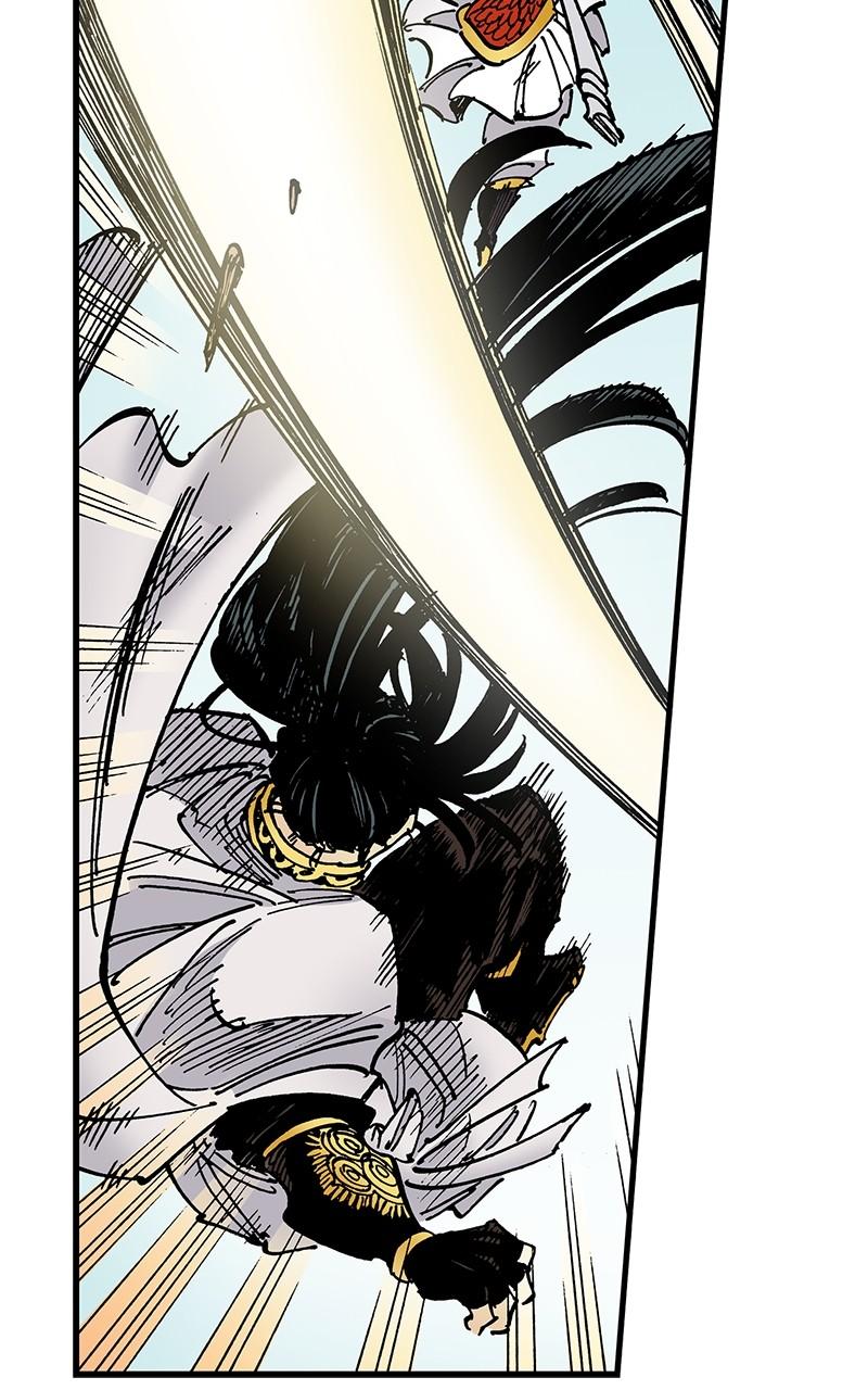 King of the East Chap 99 - Next Chap 100