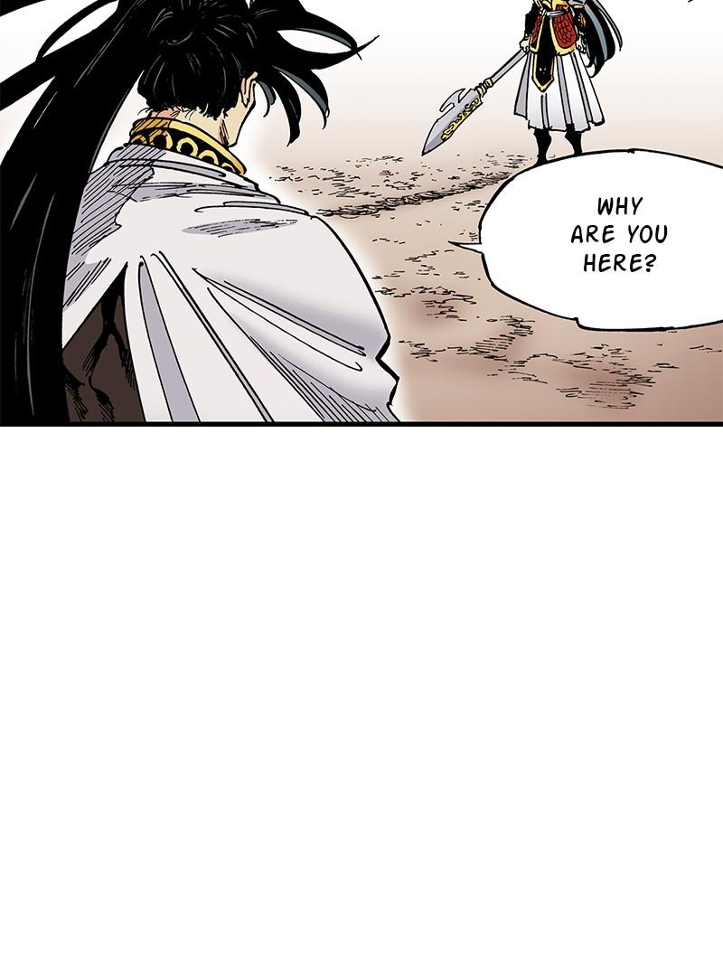 King of the East Chap 99 - Next Chap 100