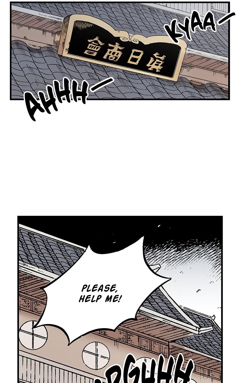 King of the East Chap 90 - Next Chap 91