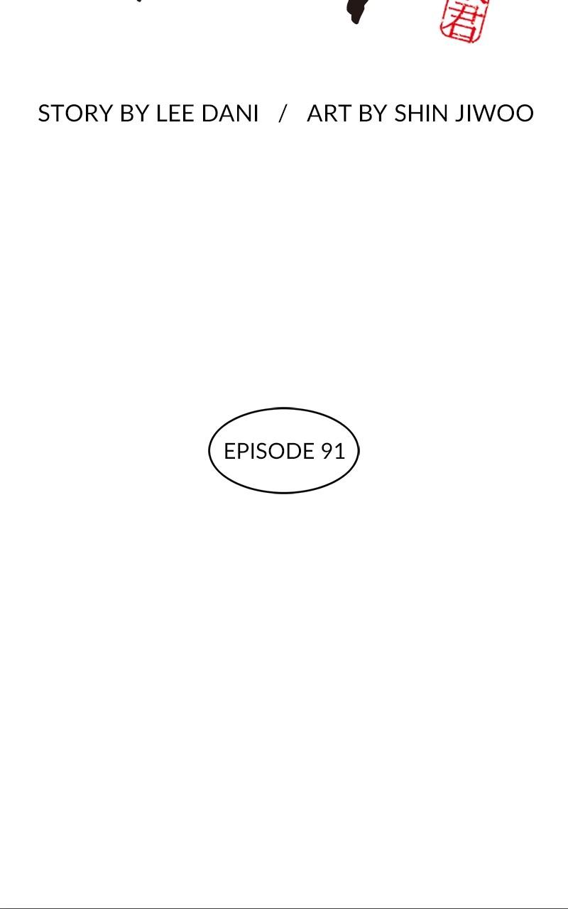 King of the East Chap 91 - Next Chap 92