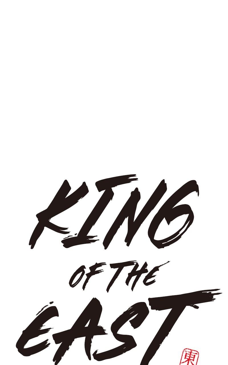 King of the East Chap 91 - Next Chap 92
