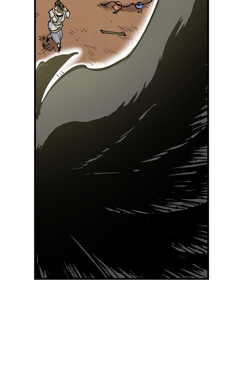 King of the East Chap 91 - Next Chap 92