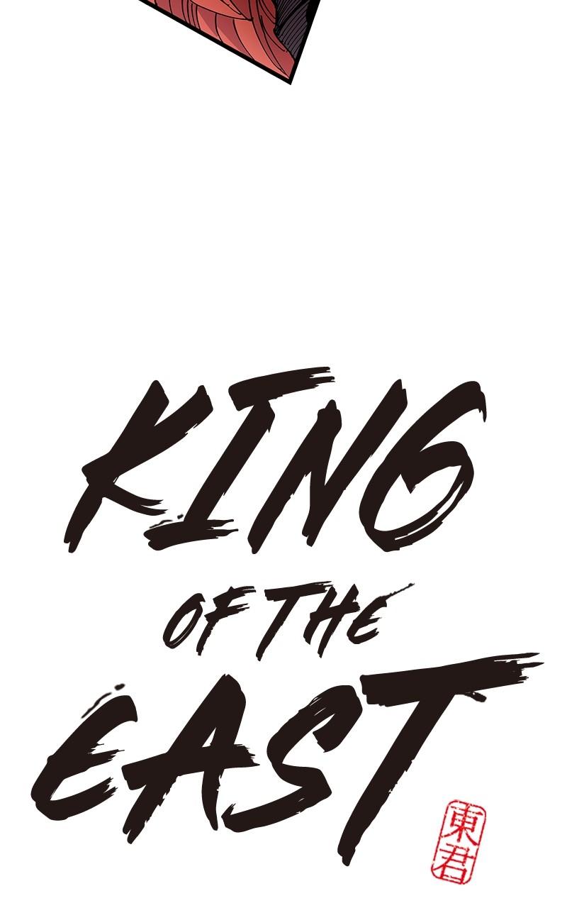 King of the East Chap 92 - Next Chap 93