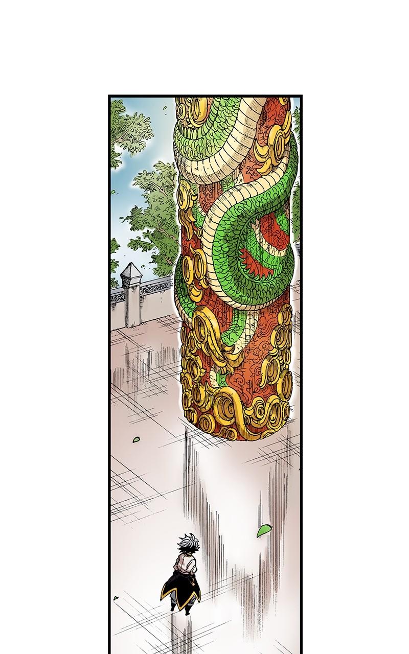 King of the East Chap 93 - Next Chap 94