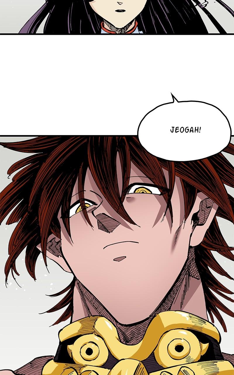 King of the East Chap 107 - Next Chap 108