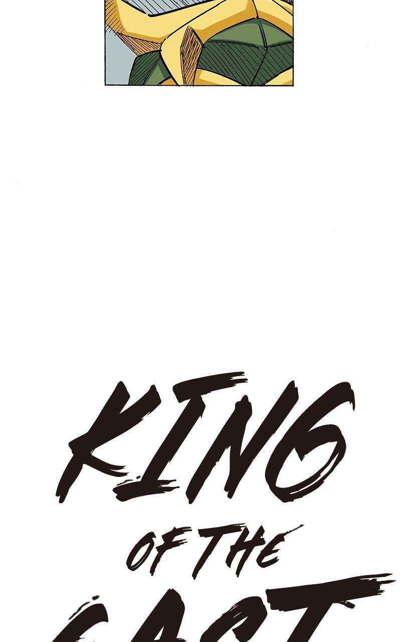 King of the East Chap 107 - Next Chap 108