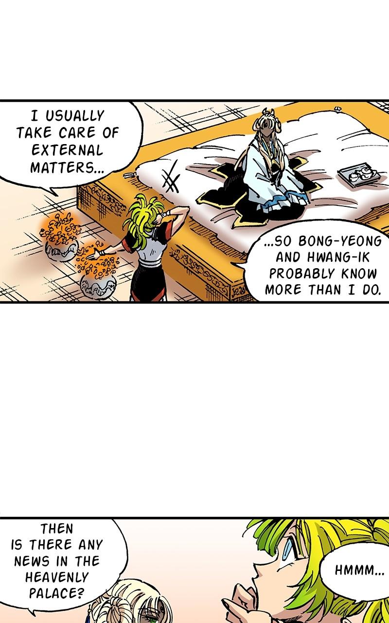 King of the East Chap 104 - Next Chap 105