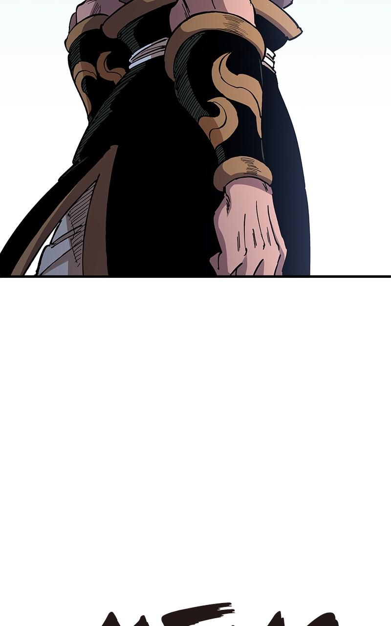 King of the East Chap 104 - Next Chap 105