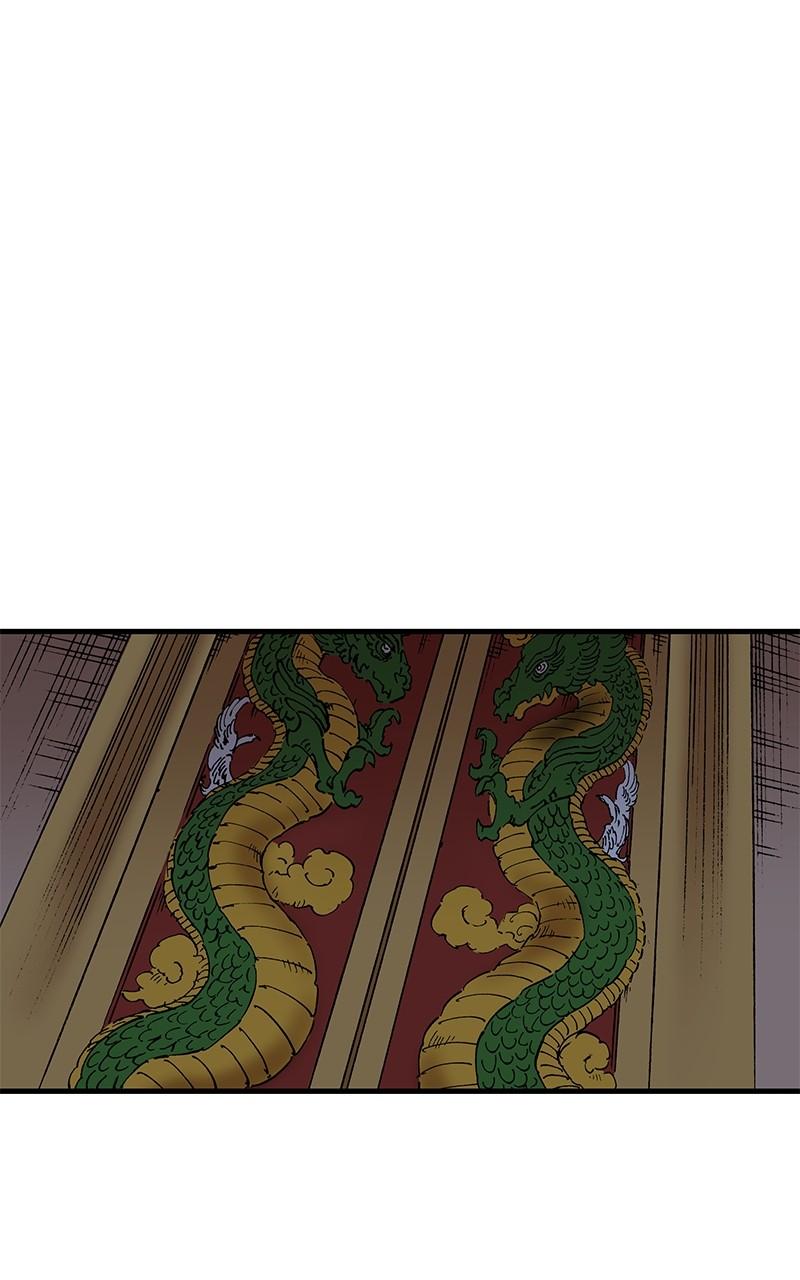 King of the East Chap 104 - Next Chap 105